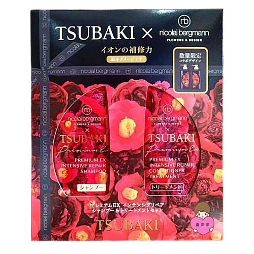 Japan TSUBAKI Sibeiqi Red Toon Gold Toon Black Toon Blue Toon Shampoo Conditioner